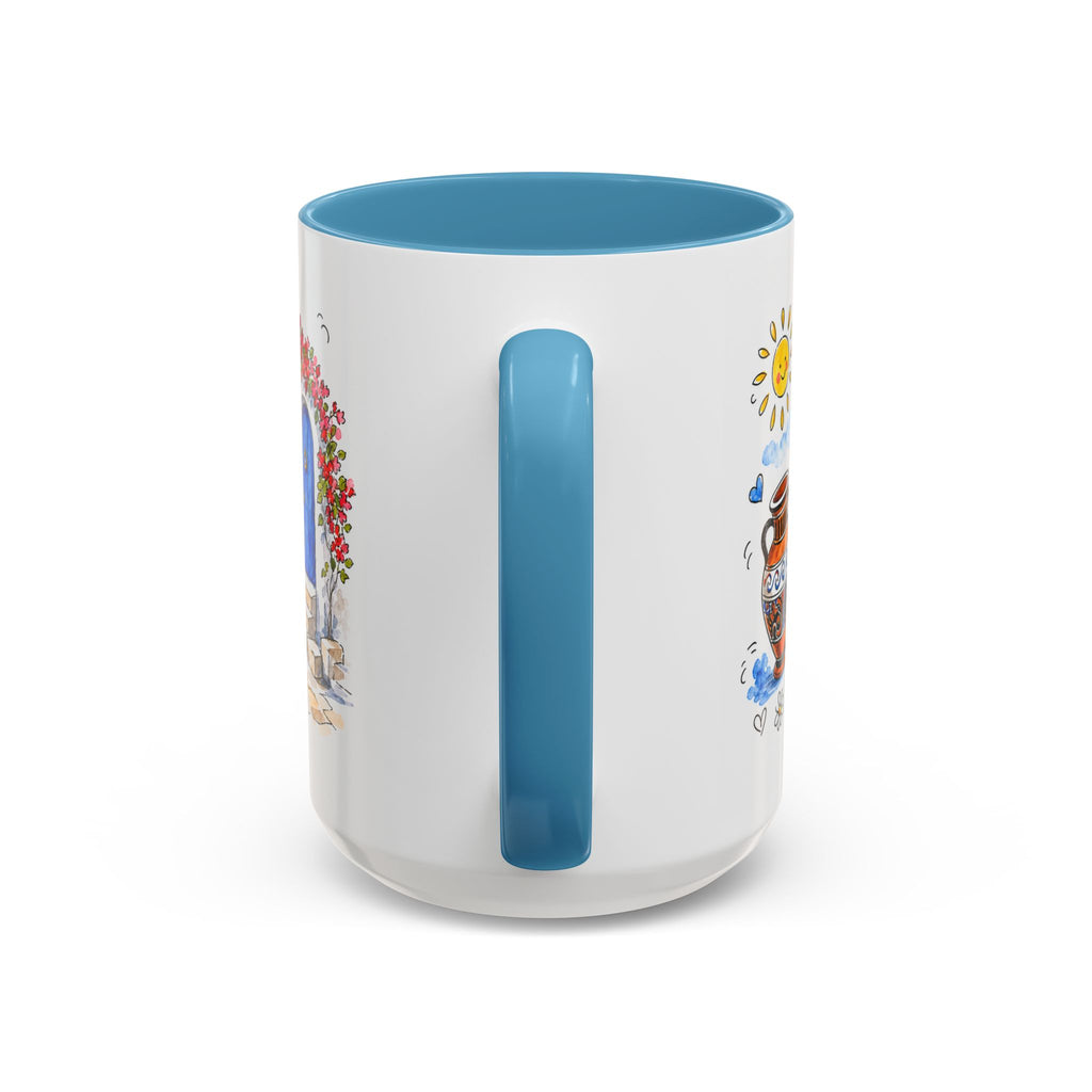 Athens Travel Mug | European City Souvenir Accent Coffee Mug | 11oz 15oz Ceramic Cup