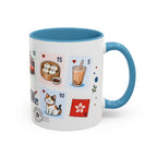 Hong Kong Coffee Mug | Postage Stamp Collage Mug | Travel Souvenir Accent Cup 11oz 15oz