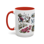 Mugla Coffee Mug | Turkey Travel Souvenir | Vintage Illustrated City Gift | 11 oz 15 oz Accent Mug