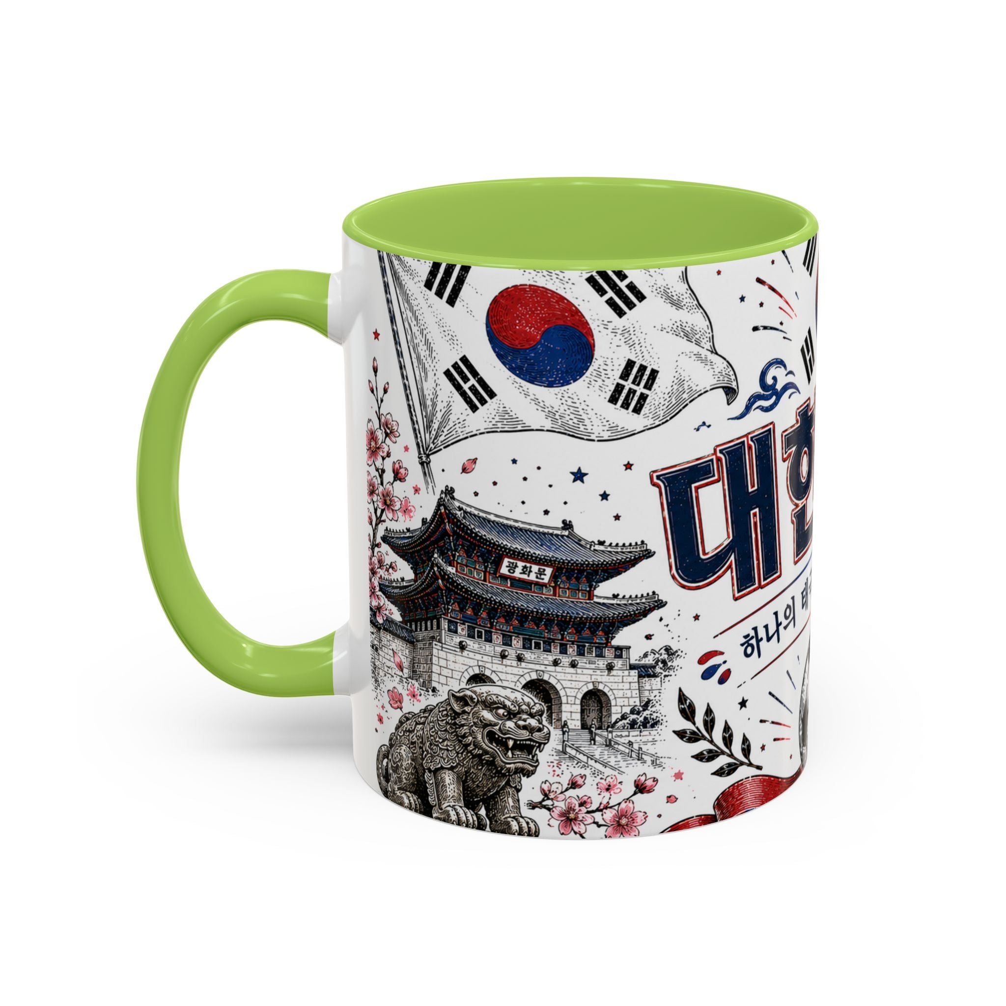 South Korea Soccer Coffee Mug | World Cup Fan Gift | Accent Color Ceramic 11oz 15oz Match Day Cup