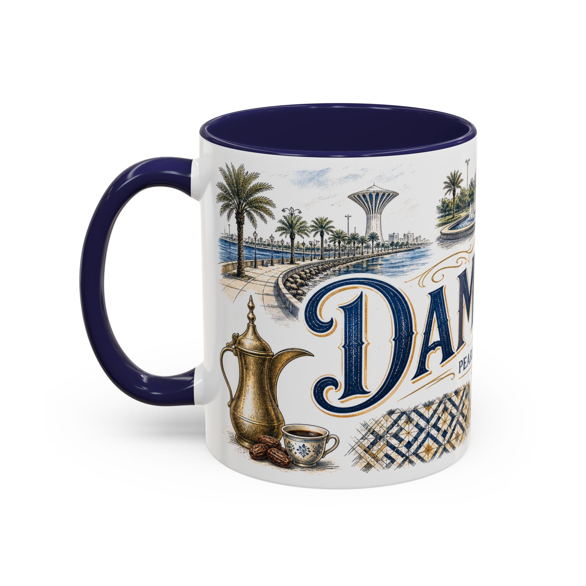 Dammam Coffee Mug | Saudi Arabia Travel Souvenir | Vintage Illustrated City Gift | 11 oz 15 oz Accent Mug