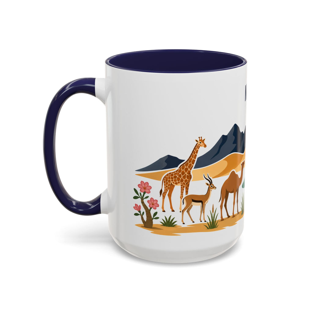 Niger Coffee Mug | Travel Souvenir Accent Mug | Country Gift Ceramic Cup 11oz 15oz