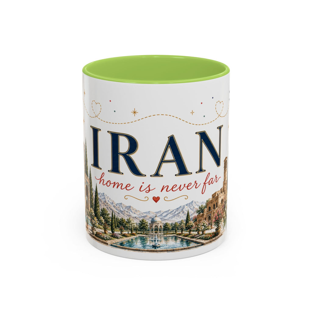 Iran Home Country Mug | Moving Away Gift | Long Distance Friendship | 11 oz 15 oz Accent Mug