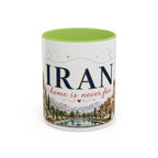 Iran Home Country Mug | Moving Away Gift | Long Distance Friendship | 11 oz 15 oz Accent Mug