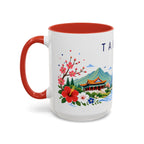 Taiwan Coffee Mug | Travel Souvenir Accent Mug | Place Gift Ceramic Cup 11oz 15oz