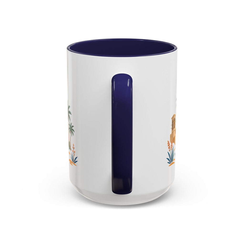 Sharjah Coffee Mug | United Arab Emirates Travel Souvenir | Porcelain Decal City Gift | 11oz 15oz Accent Mug