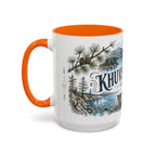 Khuvsgul Lake Mug, Mongolia Travel Souvenir, Bucket List Gift, Accent Ceramic Coffee Mug 11oz 15oz