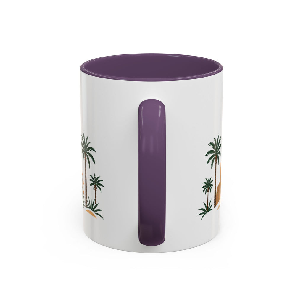Riyadh Coffee Mug | Saudi Arabia Travel Souvenir | Porcelain Decal City Gift | 11oz 15oz Accent Mug