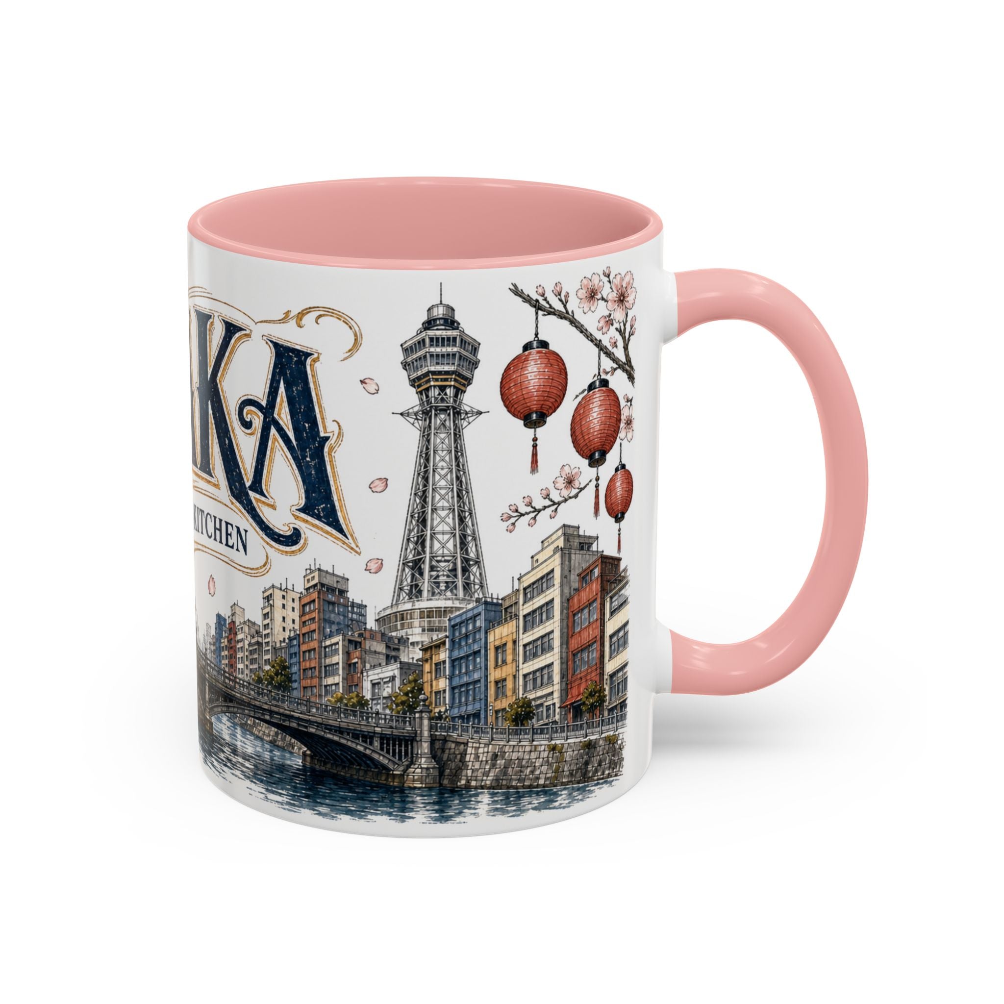 Osaka Coffee Mug | Japan Travel Souvenir | Vintage Illustrated City Gift | 11 oz 15 oz Accent Mug