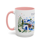Tunisia Coffee Mug | Travel Souvenir Accent Mug | Place Gift Ceramic Cup 11oz 15oz