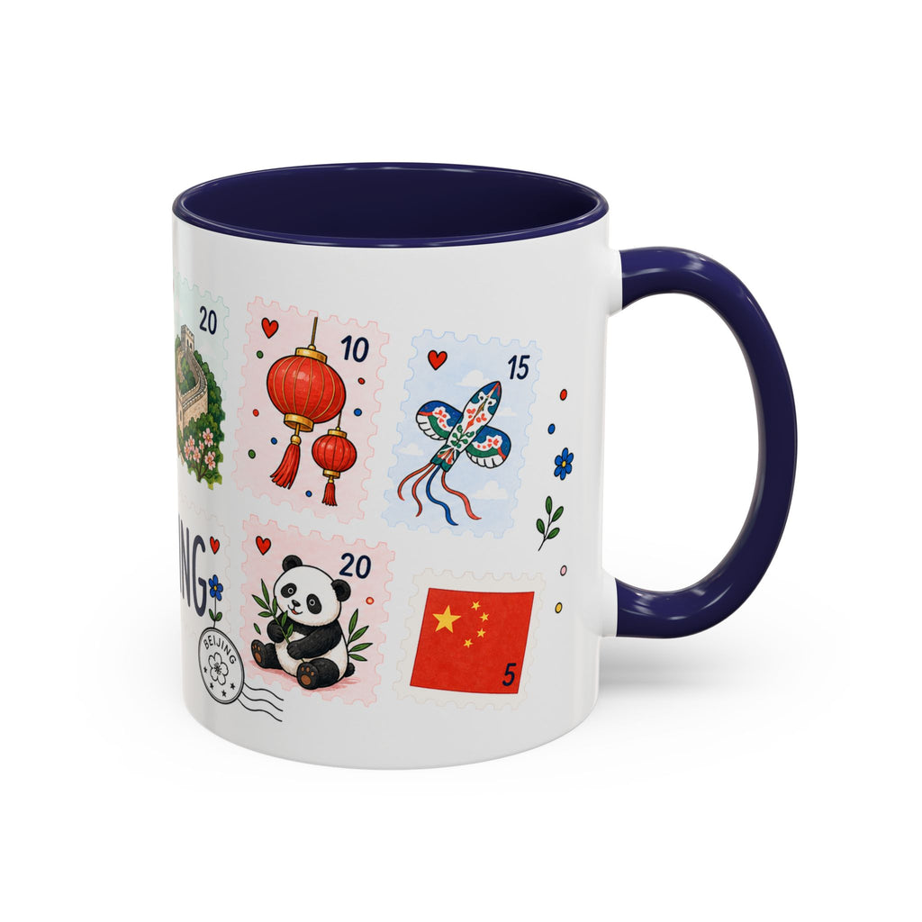 Beijing Coffee Mug | Postage Stamp Collage Mug | Travel Souvenir Accent Cup 11oz 15oz