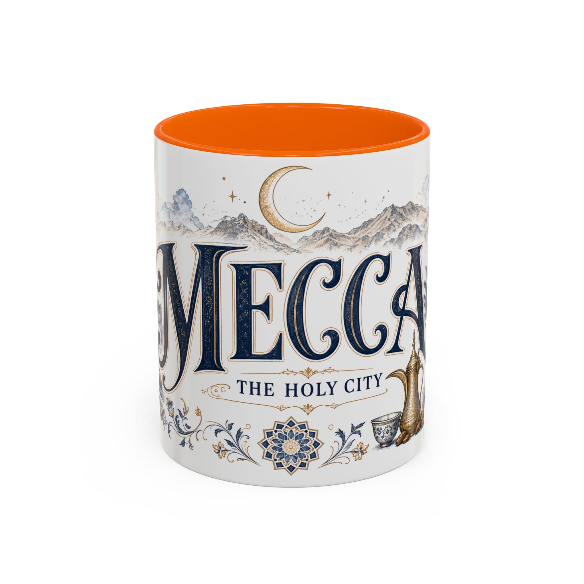Mecca Coffee Mug | Saudi Arabia Travel Souvenir | Vintage Illustrated City Gift | 11 oz 15 oz Accent Mug