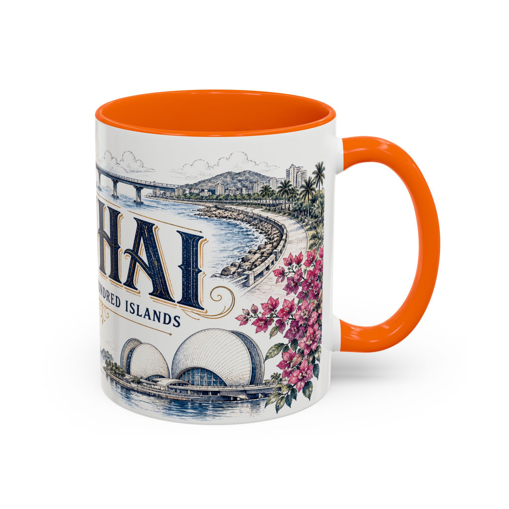 Zhuhai Coffee Mug | China Travel Souvenir | Vintage Illustrated City Gift | 11 oz 15 oz Accent Mug