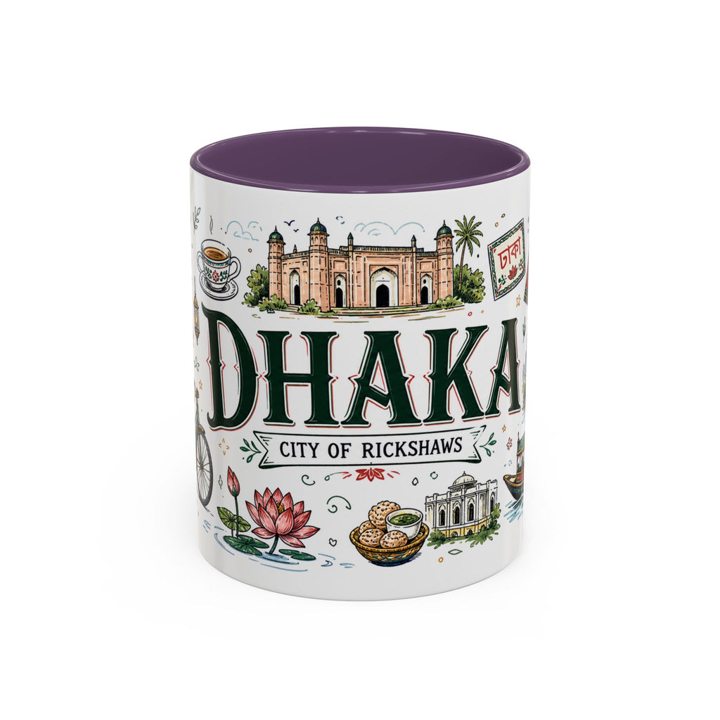 Dhaka Coffee Mug | Bangladesh Souvenir Travel Gift | Accent Color Ceramic 11oz 15oz