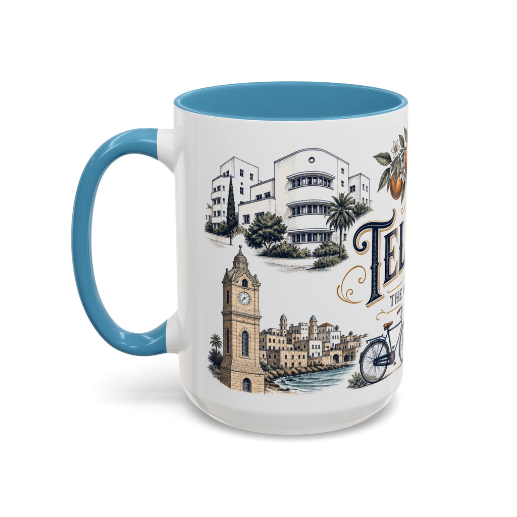 Tel Aviv Coffee Mug | Israel Travel Souvenir | Vintage Illustrated City Gift | 11 oz 15 oz Accent Mug