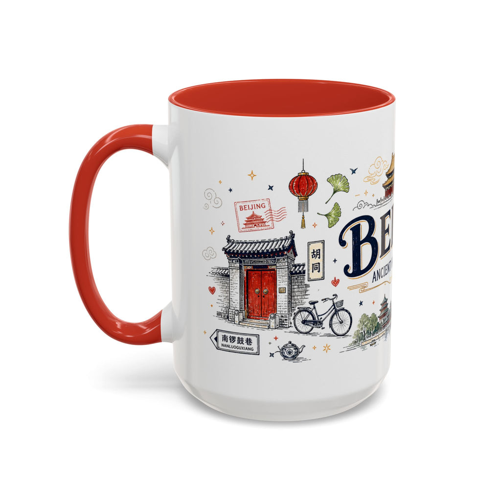 Beijing Coffee Mug | China Souvenir Travel Gift | Accent Color Ceramic 11oz 15oz