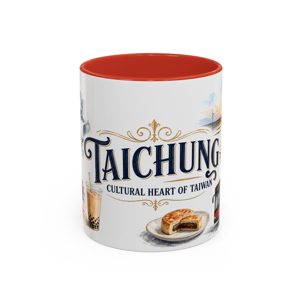 Taichung Coffee Mug | Taiwan Travel Souvenir | Vintage Illustrated City Gift | 11 oz 15 oz Accent Mug