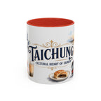 Taichung Coffee Mug | Taiwan Travel Souvenir | Vintage Illustrated City Gift | 11 oz 15 oz Accent Mug