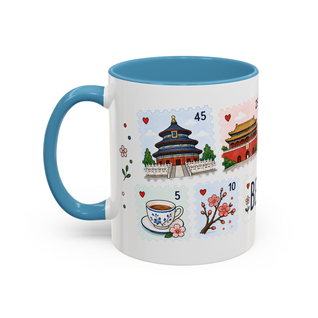 Beijing Coffee Mug | Postage Stamp Collage Mug | Travel Souvenir Accent Cup 11oz 15oz