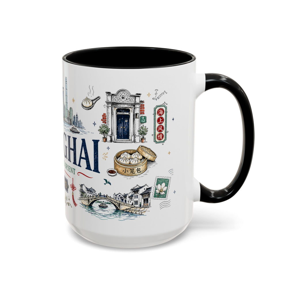 Shanghai Coffee Mug | China Souvenir Travel Gift | Accent Color Ceramic 11oz 15oz