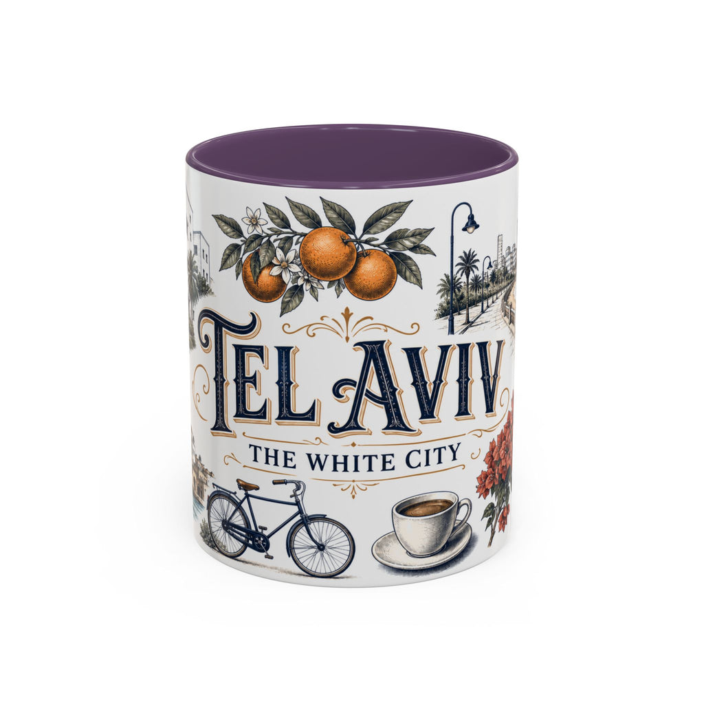 Tel Aviv Coffee Mug | Israel Travel Souvenir | Vintage Illustrated City Gift | 11 oz 15 oz Accent Mug