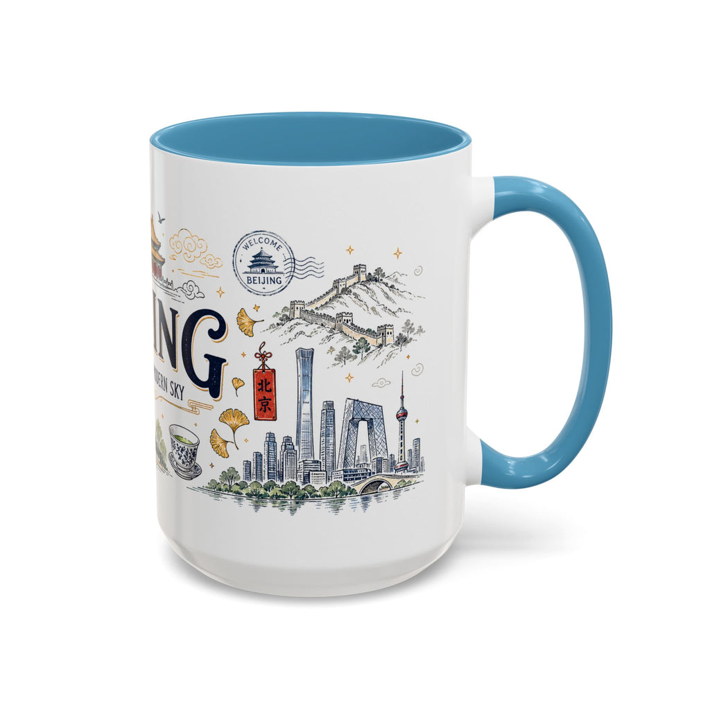Beijing Coffee Mug | China Souvenir Travel Gift | Accent Color Ceramic 11oz 15oz
