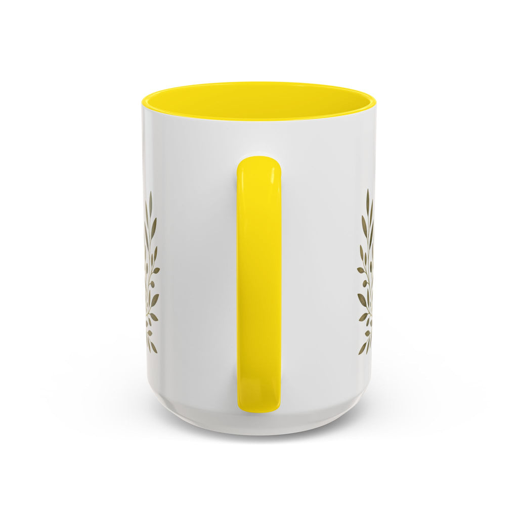 Jerusalem Coffee Mug | Israel Travel Souvenir | Porcelain Decal City Gift | 11oz 15oz Accent Mug