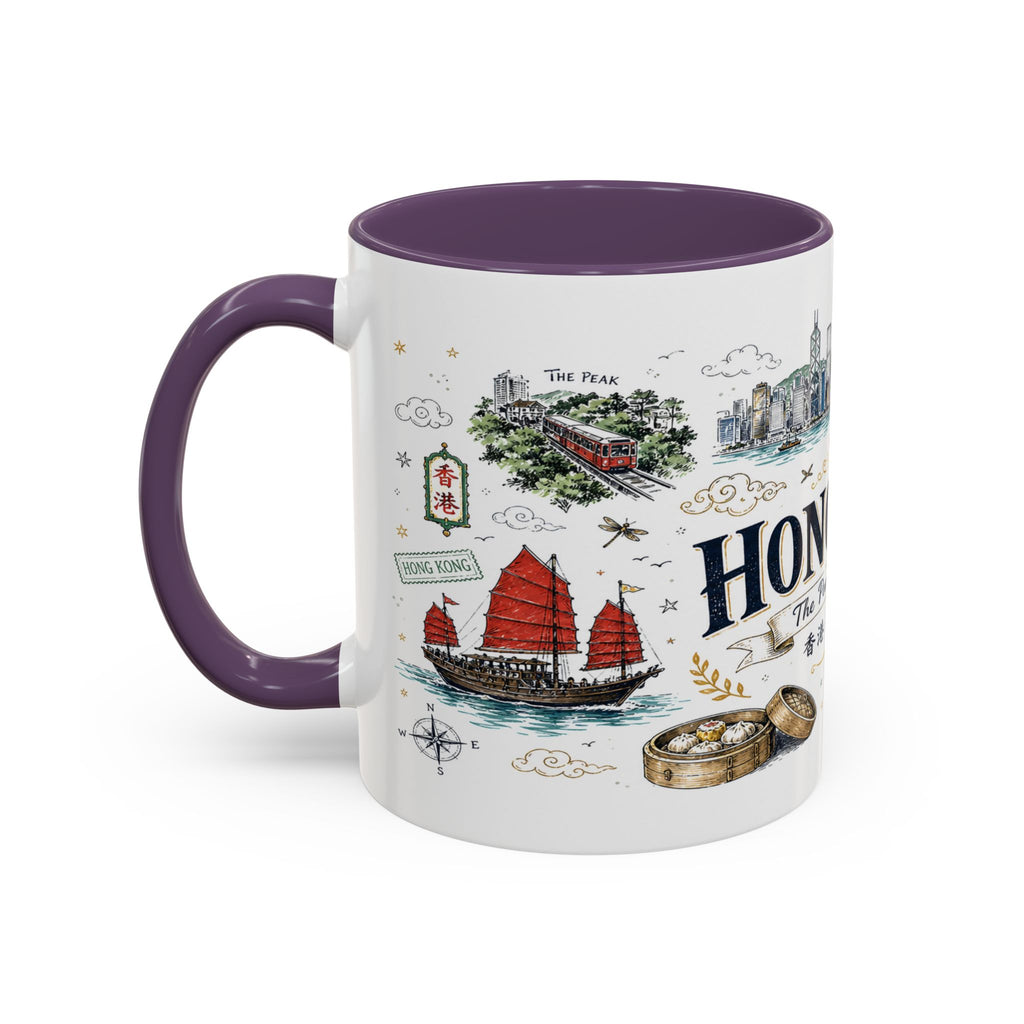 Hong Kong Coffee Mug | Asia Souvenir Travel Gift | Accent Color Ceramic 11oz 15oz