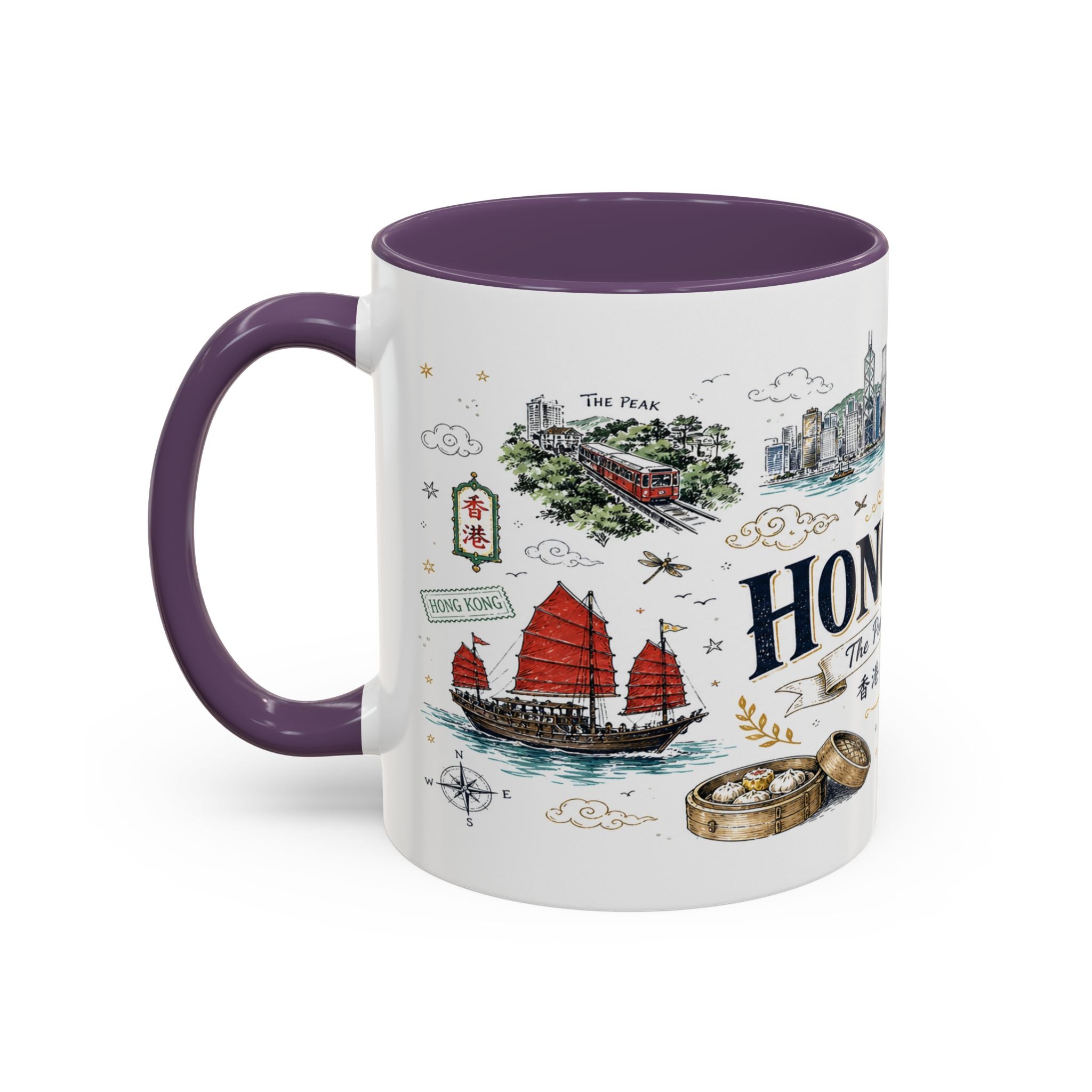 Hong Kong Coffee Mug | Asia Souvenir Travel Gift | Accent Color Ceramic 11oz 15oz