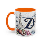 Zhuhai Coffee Mug | China Travel Souvenir | Vintage Illustrated City Gift | 11 oz 15 oz Accent Mug