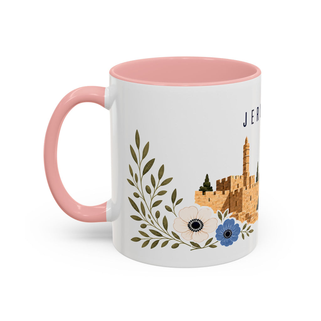 Jerusalem Coffee Mug | Israel Travel Souvenir | Porcelain Decal City Gift | 11oz 15oz Accent Mug