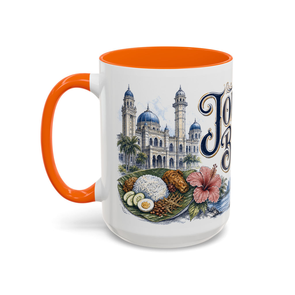 Johor Bahru Coffee Mug | Malaysia Travel Souvenir | Vintage Illustrated City Gift | 11 oz 15 oz Accent Mug