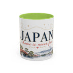 Japan Home Country Mug | Moving Away Gift | Long Distance Friendship | 11 oz 15 oz Accent Mug