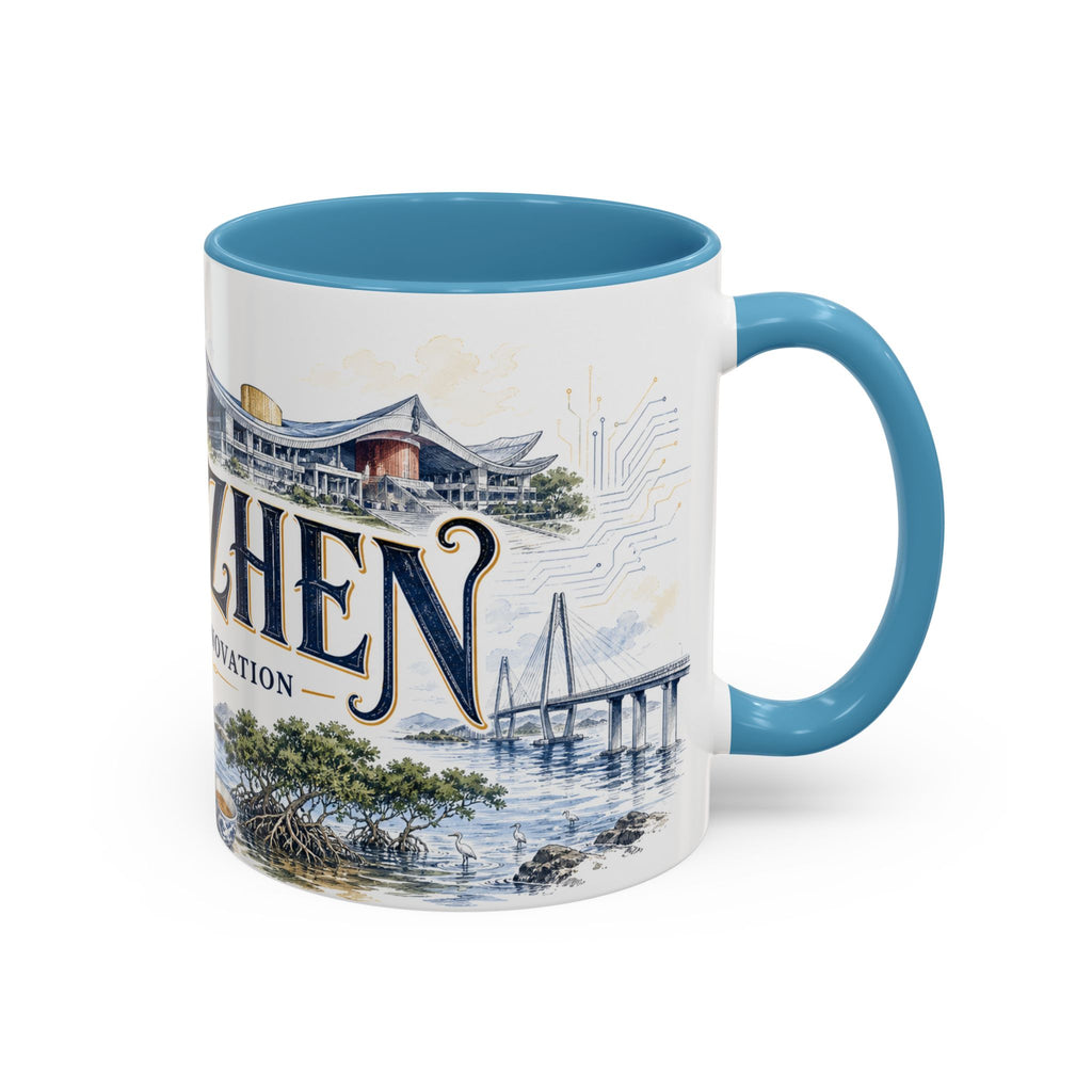 Shenzhen Coffee Mug | China Travel Souvenir | Vintage Illustrated City Gift | 11 oz 15 oz Accent Mug