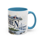 Shenzhen Coffee Mug | China Travel Souvenir | Vintage Illustrated City Gift | 11 oz 15 oz Accent Mug