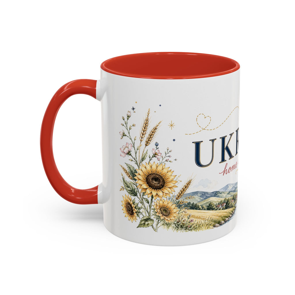 Ukraine Home Country Mug | Moving Away Gift | Long Distance Friendship | 11 oz 15 oz Accent Mug