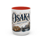 Osaka Coffee Mug | Japan Travel Souvenir | Vintage Illustrated City Gift | 11 oz 15 oz Accent Mug