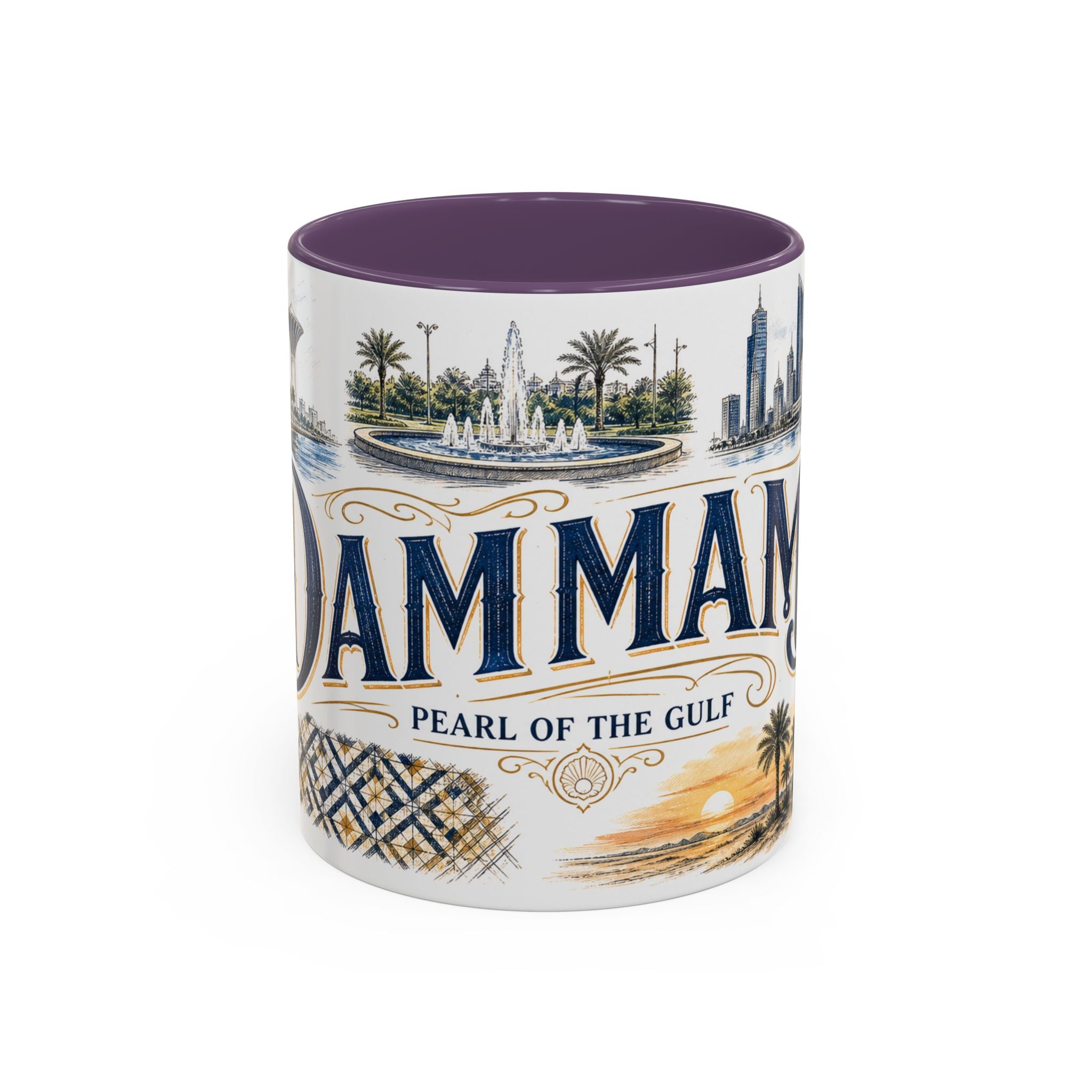 Dammam Coffee Mug | Saudi Arabia Travel Souvenir | Vintage Illustrated City Gift | 11 oz 15 oz Accent Mug