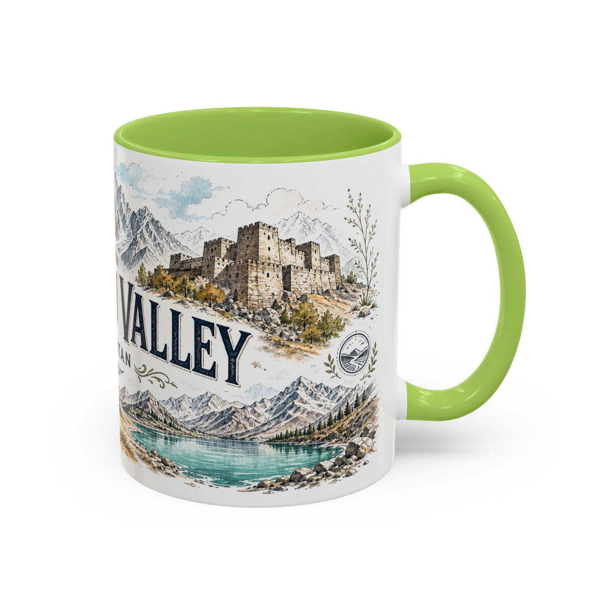 Skardu Valley Mug, Pakistan Travel Souvenir, Bucket List Gift, Accent Ceramic Coffee Mug 11oz 15oz