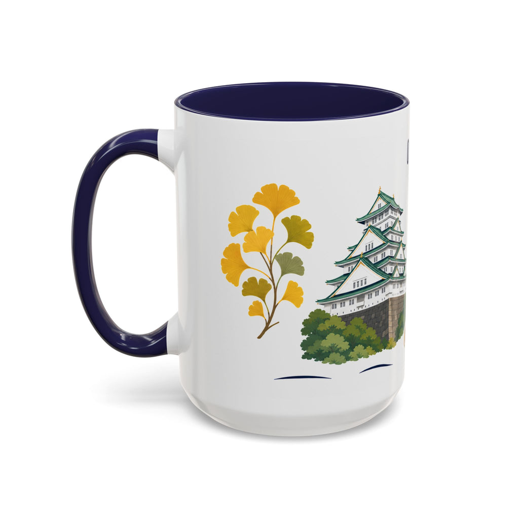 Osaka Coffee Mug | Japan Travel Souvenir | Porcelain Decal City Gift | 11oz 15oz Accent Mug