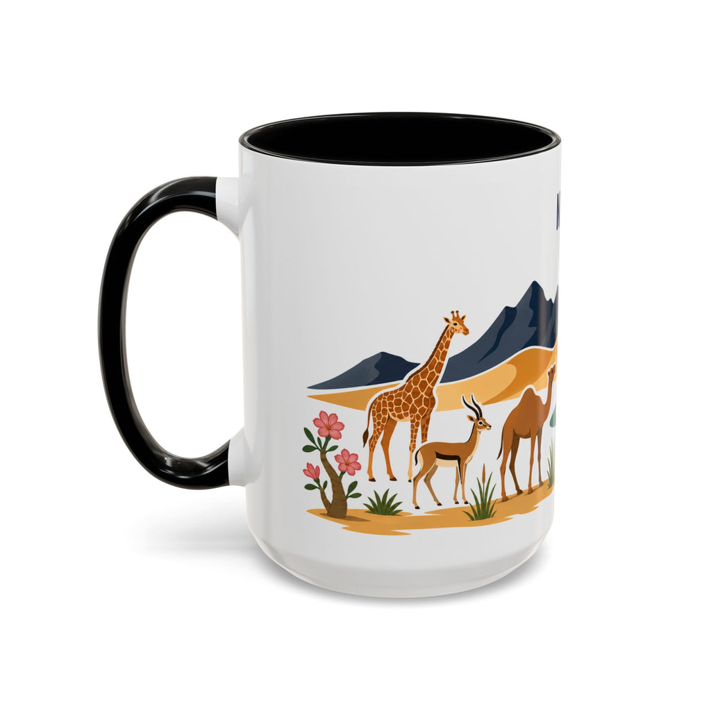 Niger Coffee Mug | Travel Souvenir Accent Mug | Country Gift Ceramic Cup 11oz 15oz