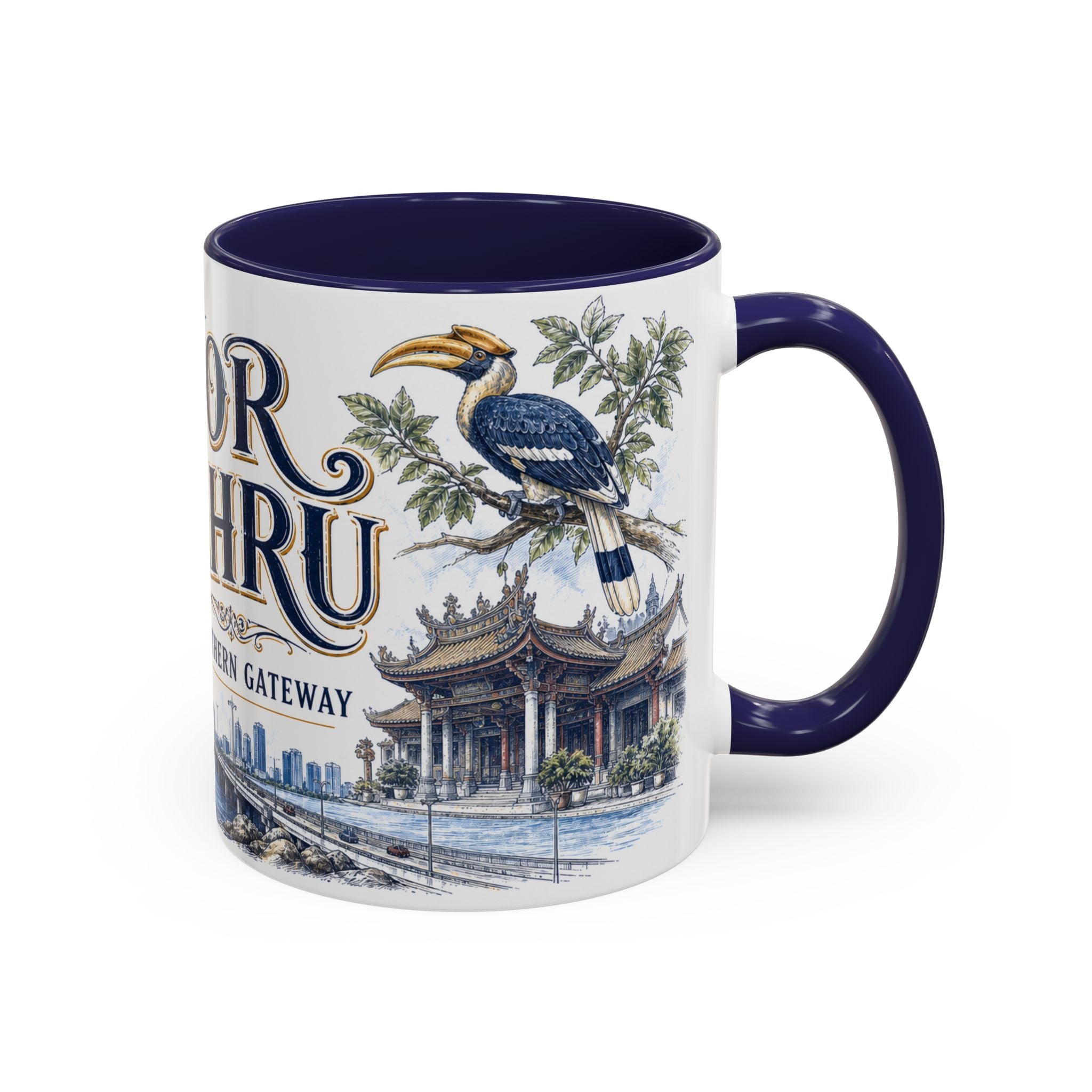 Johor Bahru Coffee Mug | Malaysia Travel Souvenir | Vintage Illustrated City Gift | 11 oz 15 oz Accent Mug