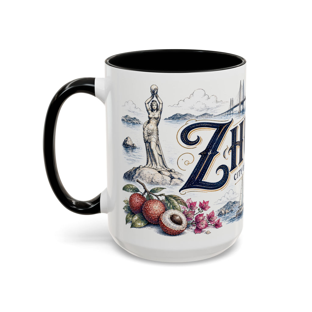 Zhuhai Coffee Mug | China Travel Souvenir | Vintage Illustrated City Gift | 11 oz 15 oz Accent Mug