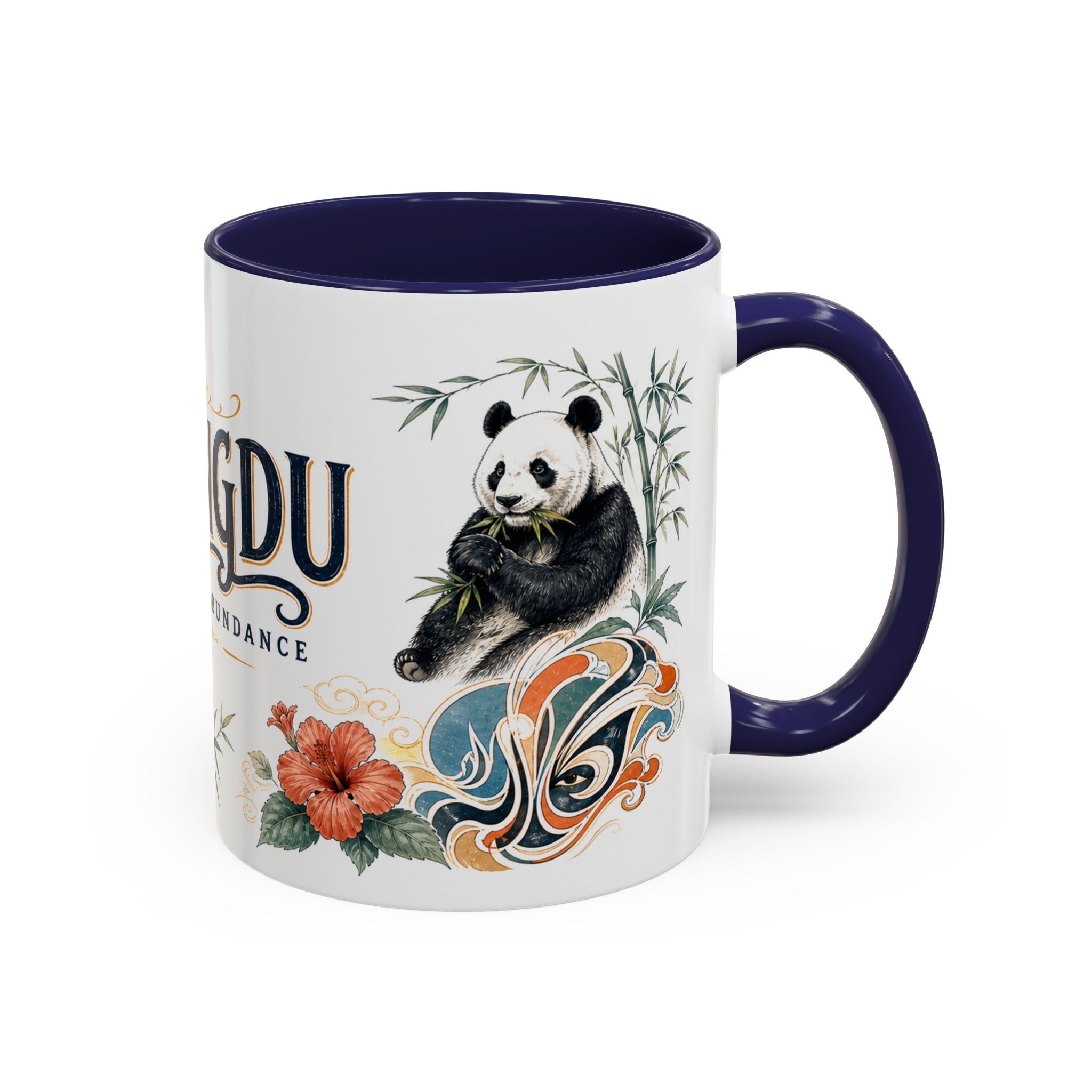 Chengdu Coffee Mug | China Travel Souvenir | Vintage Illustrated City Gift | 11 oz 15 oz Accent Mug