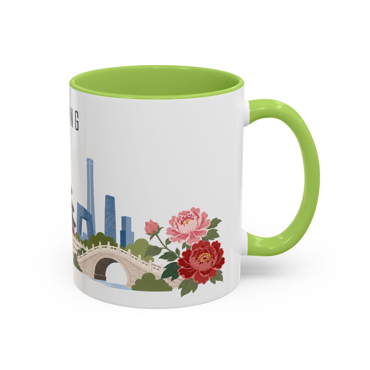 Beijing Coffee Mug | China Travel Souvenir | Porcelain Decal City Gift | 11oz 15oz Accent Mug