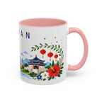 Taiwan Coffee Mug | Travel Souvenir Accent Mug | Place Gift Ceramic Cup 11oz 15oz