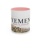 Yemen Home Country Mug | Moving Away Gift | Long Distance Friendship | 11 oz 15 oz Accent Mug