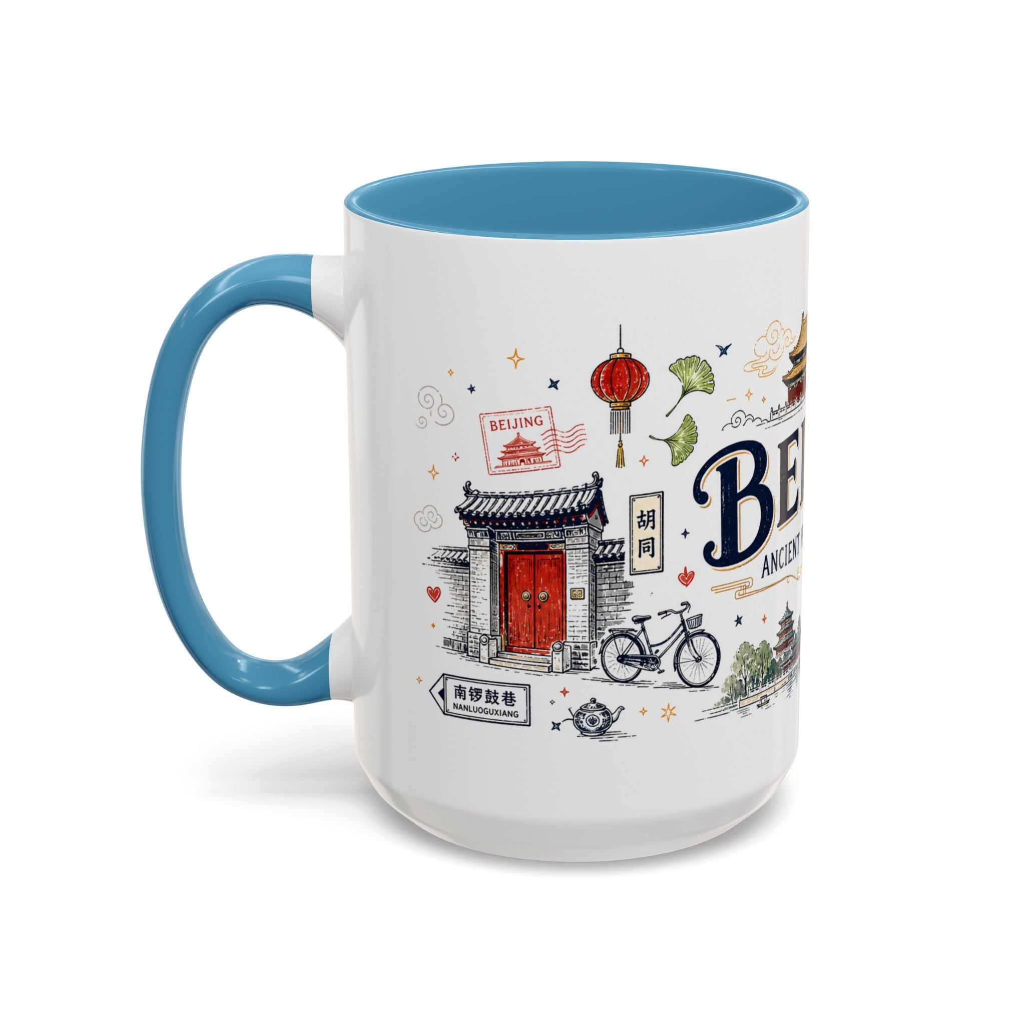 Beijing Coffee Mug | China Souvenir Travel Gift | Accent Color Ceramic 11oz 15oz
