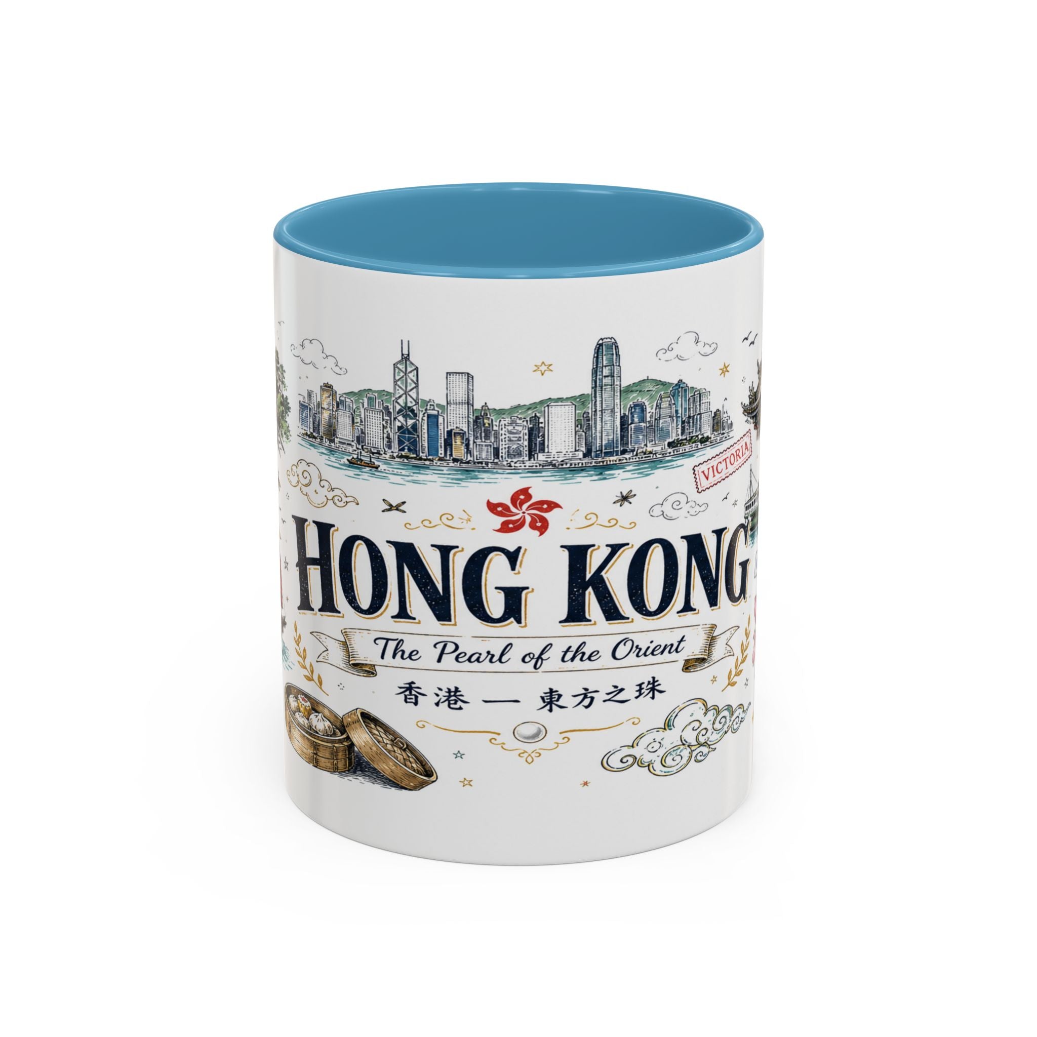 Hong Kong Coffee Mug | Asia Souvenir Travel Gift | Accent Color Ceramic 11oz 15oz
