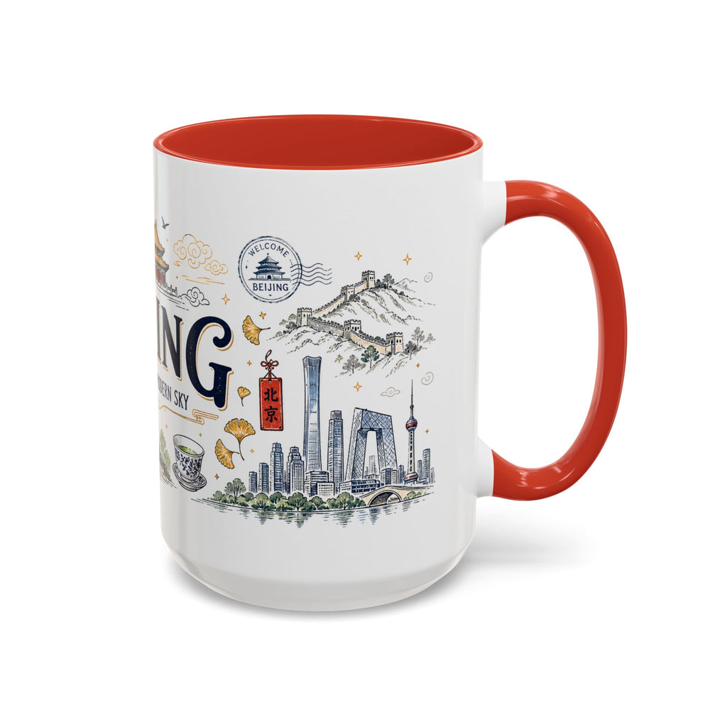 Beijing Coffee Mug | China Souvenir Travel Gift | Accent Color Ceramic 11oz 15oz